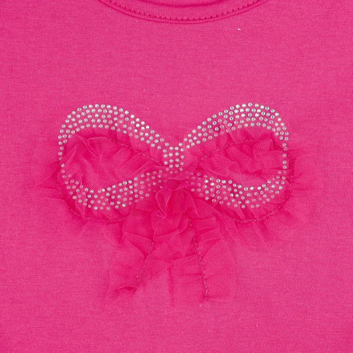 471.006.49-PINK_2.jpg